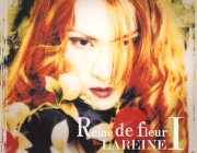 Reine de fleur I - Compilation - ARLC-008