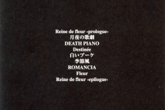 LAREINE-Scans-Discography-2003.03.26-Reine-de-fleur-I-Compilation-ARLC-008-03-Booklet-02