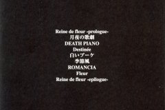 LAREINE-Scans-Discography-2003.03.26-Reine-de-fleur-I-Compilation-ARLC-008-03-Booklet-02