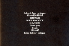 LAREINE-Scans-Discography-2003.03.26-Reine-de-fleur-II-Compilation-ARLC-009-03-Booklet-02