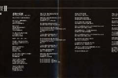 LAREINE-Scans-Discography-2003.03.26-Reine-de-fleur-II-Compilation-ARLC-009-03-Booklet-03-04