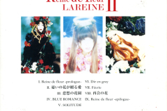 LAREINE-Scans-Discography-2003.03.26-Reine-de-fleur-II-Compilation-ARLC-009-06-Back