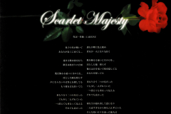 LAREINE-Scans-Discography-2003.07.30-Scarlet-Majesty-Single-ARLC-012-02-Booklet