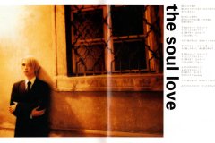 LAREINE-Scans-Discography-2000.11.01-SCREAM-Album-ARLC-0003-02-Booklet-05-06