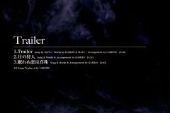LAREINE-Scans-Discography-2004.07.19-Trailer-Single-ARLC-025-05-Back