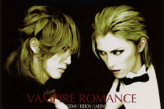 LAREINE-Scans-Discography-2003.10.31-VAMPIRE-ROMANCE-Omnibus-ARLC-015-01-Cover