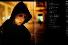 LAREINE-Scans-Discography-2000.11.01-VAMPIRE-SCREAM-Album-ARLC-0004-02-Booklet-07-08