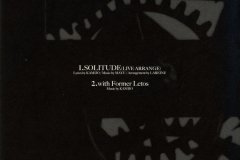 LAREINE-Scans-Discography-2003.11.14-with-Present-Letos-Single-ARLC-016-04-Back