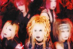 Madeth-grayll-Scans-Discography-2000.11.29-亡界ノ魔都～Entith-de-marge～-Mini-Album-MTR-020-01-Cover
