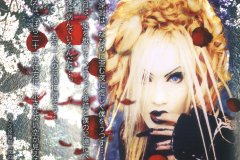 Madeth-grayll-Scans-Discography-2000.11.29-亡界ノ魔都～Entith-de-marge～-Mini-Album-MTR-020-02-Booklet-02