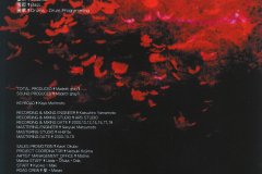 Madeth-grayll-Scans-Discography-2000.11.29-亡界ノ魔都～Entith-de-marge～-Mini-Album-MTR-020-02-Booklet-07