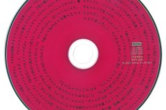 Madeth-grayll-Scans-Discography-2000.11.29-亡界ノ魔都～Entith-de-marge～-Mini-Album-MTR-020-04-CD