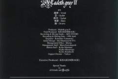 Madeth-grayll-Scans-Discography-1998.08.10-十字架の結末・・・-Single-SMMG-005-02-Booklet-10