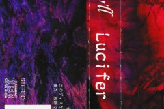 Madeth-grayll-Scans-Discography-2000.03.29-Lucifer-Album-MTR-010-06-OBI