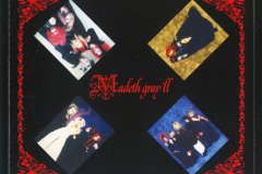 Madeth-grayll-Scans-Discography-2001.01.31-Madeth-grayll～悲劇ノ終幕～-Compilation-MAT-002-05-Reverse-of-Back