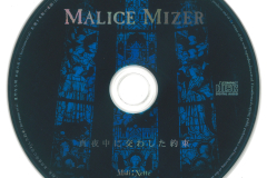 MALICE-MIZER-Scans-Discography-2001.10.30-真夜中に交わした約束-～薔薇の婚礼～-Single-MMCD-025-03-CD