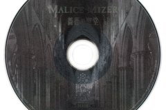 MALICE-MIZER-Scans-Discography-2000.08.23-薔薇の聖堂-Jewel-Case-Version-Album-MMCD-013-03-CD