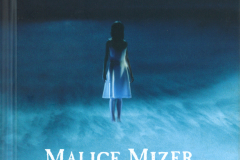 MALICE-MIZER-Scans-Discography-2000.05.31-虚無の中での遊戯-Single-MMCD-010-01-Cover