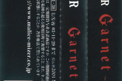 MALICE-MIZER-Scans-Discography-2001.11.30-Garnet～禁断の園へ～-Single-MMCD-026-04-OBI