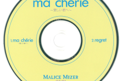 MALICE-MIZER-Scans-Discography-1996.10.10-ma-cherie～愛しい君へ～-Single-M-N-004-03-CD