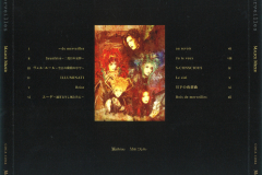 MALICE-MIZER-Scans-Discography-1998.03.18-merveilles-Jewel-Case-Album-06-Back