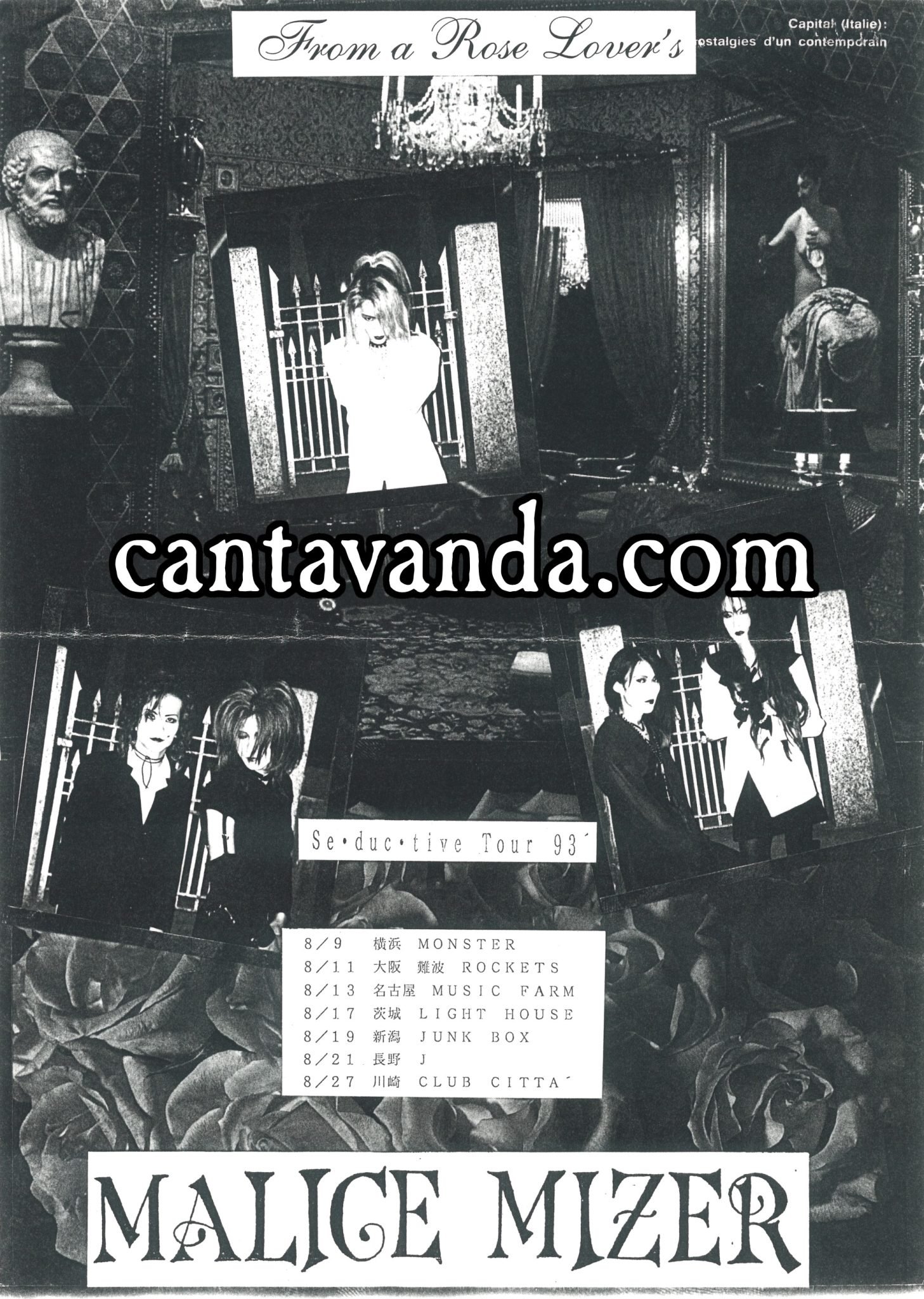 Chapter II: The Tetsu Era: 1992-1994 - MALICE MIZER