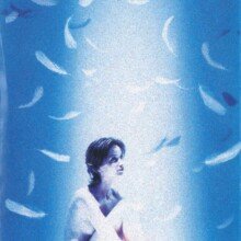 MALICE-MIZER-Scans-Discography-1998.09.30-Le-ciel～空白の彼方へ～-Single-CODA-1617-01-Cover