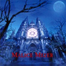 MALICE-MIZER-Scans-Discography-2000.08.23-薔薇の聖堂-Jewel-Case-Version-Album-MMCD-013-01-Cover