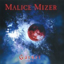 MALICE-MIZER-Scans-Discography-2001.11.30-Garnet～禁断の園へ～-Single-MMCD-026-01-Cover