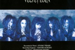 VELVET-EDEN-Scans-2000.09.10-捨て猫-Single-CAS-2013-02-Booklet-03