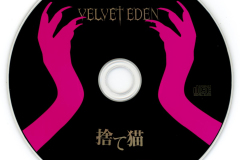 VELVET-EDEN-Scans-2000.09.10-捨て猫-Single-CAS-2013-04-CD