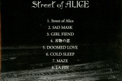 VELVET-EDEN-Scans-2000.05.10-Street-of-ALICE-Album-CAS-2007-02-Booklet-02