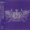Queen symphobian INTERCONTINENTAL PREMIUM