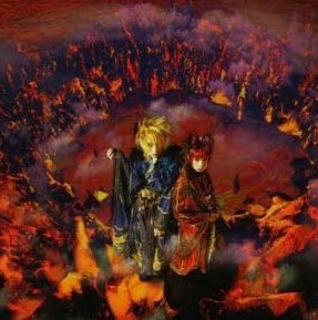 Dai Ichi Wa 「Kuukyo na Sokubaku」 「Chi」Version