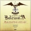 Belcutrical Parade (BROKEN JEWEL CASE)