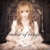 Curse of virgo (2nd PRESS)