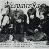 Flyer from 2000, Live Schedule 5/20 - 8/28
