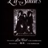 Flyer from 1997 about "Lu:Ciel" and Memorial Book