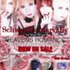 Flyer from 2004 about "HEAVENS ROMANCE" NOW ON SALE