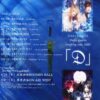 Flyer from DAS:VASSER and Dué le quartz about coupling tour 2000 "D"