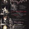 Flyer about First Oneman Tour 2001