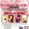 Flyer about "HEAVENS ROMANCE" 2004.01.28 ON SALE