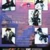 Flyer from 2002 about "CORE~editional selections~"