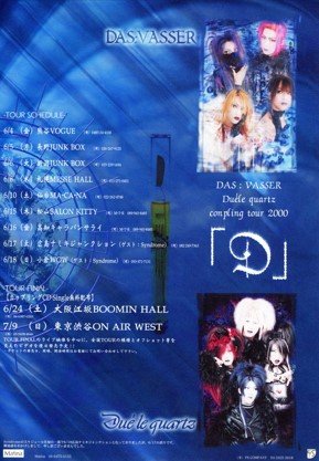 Flyer from DAS:VASSER and Dué le quartz about coupling tour 2000 "D"