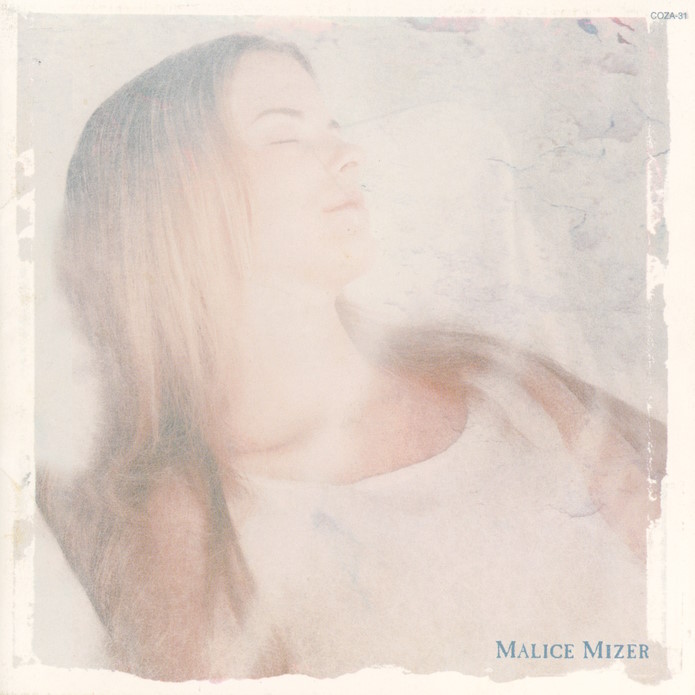Bel Air ~Kuuhaku no toki no naka de~ – Single - MALICE MIZER
